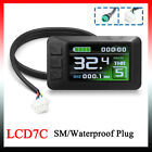 24V/36V/48V Electric Bike KUNTENG KT LCD7C Display SM/Waterproof Interface ASUK
