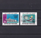 SA12b Tunisia 1973 100th Anniv of WMO mint stamps