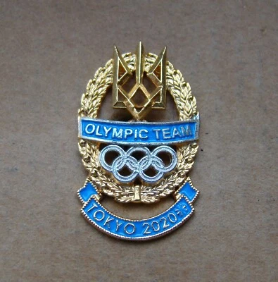2020 Tokyo Team Ukraine Olympic Games NOC rare badge pin - Image 1 of 4