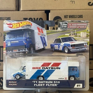 Hot Wheels Premium Team Transport '71 Datsun 510 - Bild 1 von 6