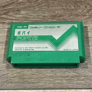 POPEYE - NES Famicom - Giappone - solo cartuccia - Foto 1 di 2