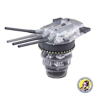 FUJIMI 1/200 Battleship Yamato 94 Type 46cm Triple Gun Turret Model No.1EX-2 - Image 1 of 4
