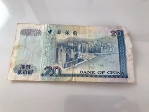 20 Hong Kong Dollars 1994 aus Umlauf - Bild 1 von 2