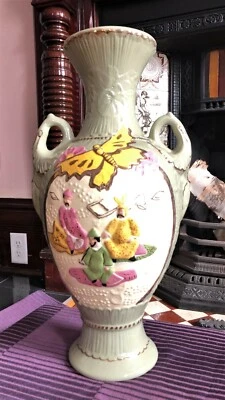 Jarrón asiático alto The Carlly 1979 con dos asas Foto 1 de 4