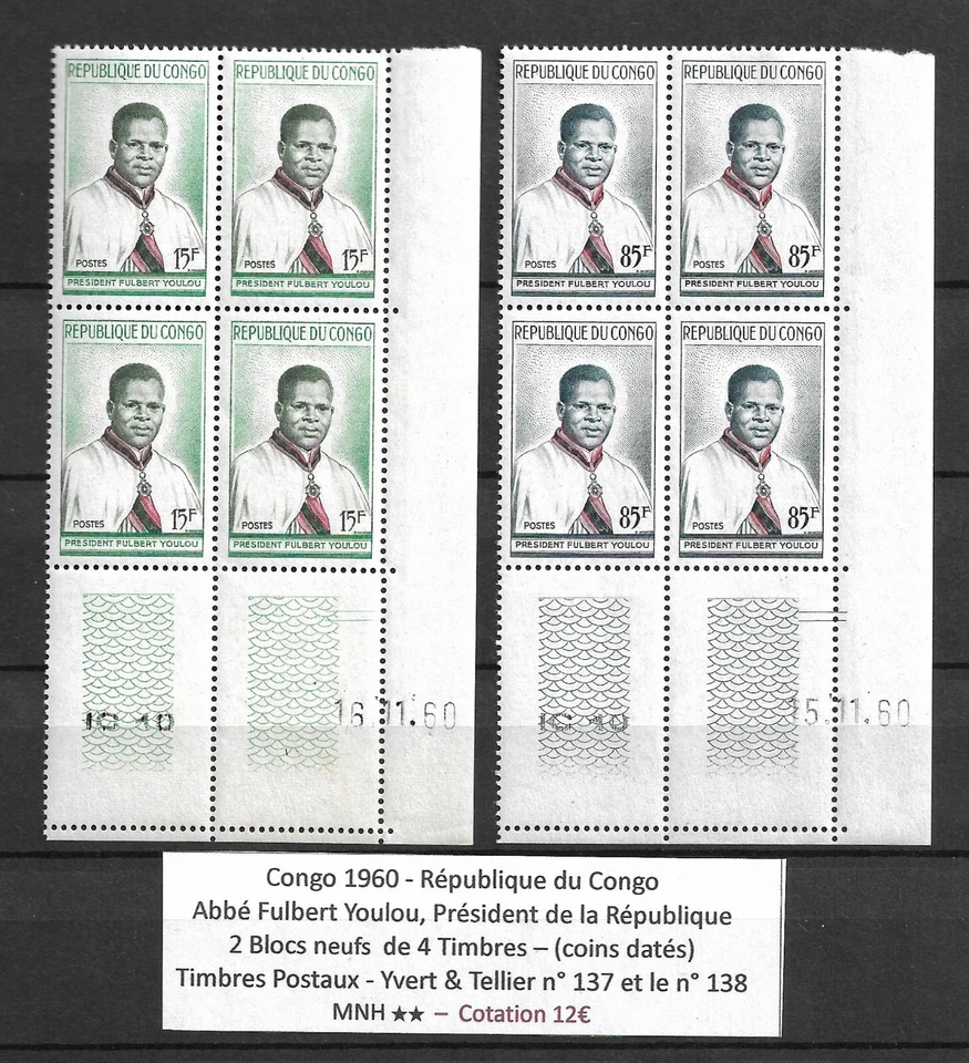 Congo 1960 - n° 137 & 138 - 2 Blocs of 4 Stamps MNH ** Abbé Fulbert Youlou - #1 - Image 1 of 1