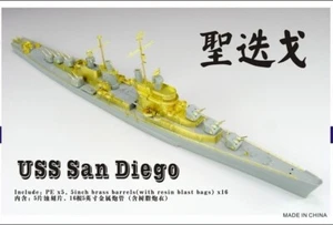 Juego de actualización FS700040 1/700 WWII USS San Diego CL-53 CLAA Cruiser para Dragon 7052 - Imagen 1 de 6