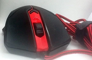 Pro Gamer 7200 DPI Optical Mouse ZELOTES 7 Button Changeable Backlighting VGC - Picture 1 of 12