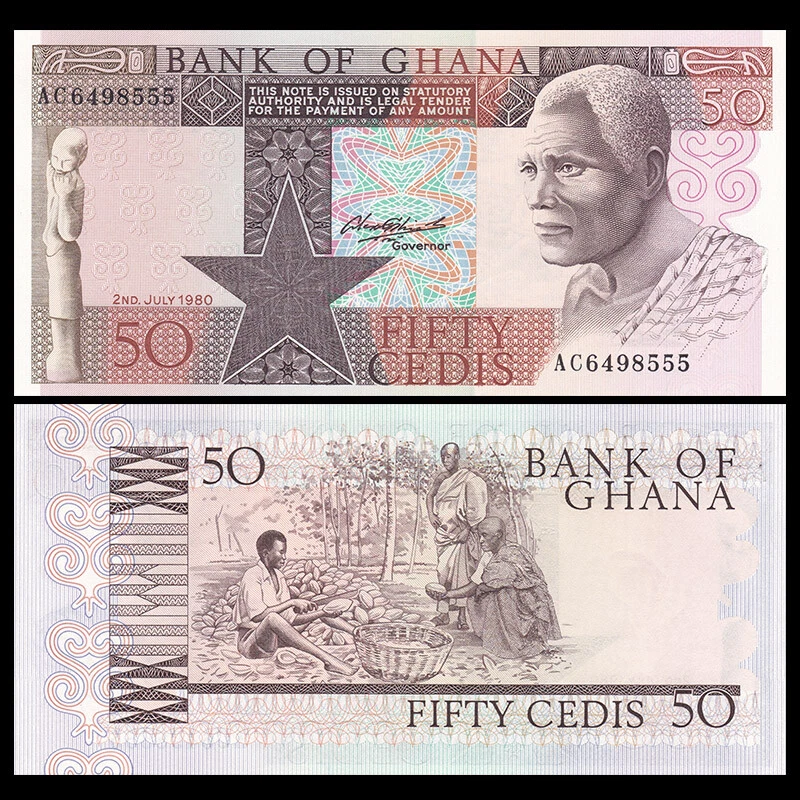 Ghana 50 Cedi, 1980, P-22b, Banknote, UNC - Image 1 of 1