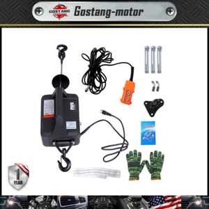 2-in-1 Electric Hoist Winch, 1100 lbs Lift Capacity, 1500W Portable Power Winch - Picture 1 of 20