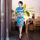 Womens Elegant Chinese Cheongsam Traditional Dress With Above Knee Length