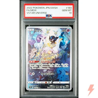 PSA 10 Mew AR 183/172 S12a VSTAR Universe - Pokemon Card Japanese 2022 - Image 1 of 2