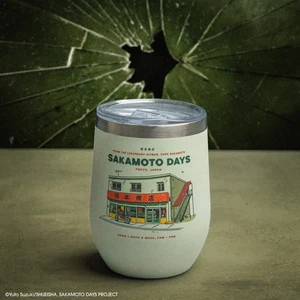 Tazza da viaggio isolata Sakamoto Days Sakamoto - tazza - tazza da viaggio anime e manga - Foto 1 di 1