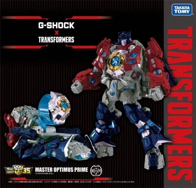 G-SHOCK x TRANSFORMERS Master Optimus Prime - Image 1 of 4