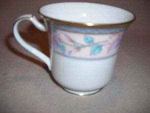 Noritake Bone China Floral Teetasse - Japan - gut gebraucht - #9756 - Bild 1 von 6