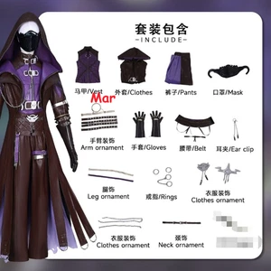 Game Love and Deepspace Rafayel Outfit Party Kleid Set Halloween Cosplay Kostüm - Bild 1 von 13