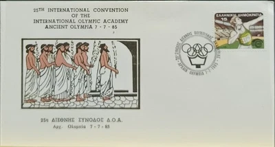 F-EX60560 GREECE 1985 SPECIAL 25th CONVENTION CANCEL OLYMPIC GAMES. - Image 1 of 2