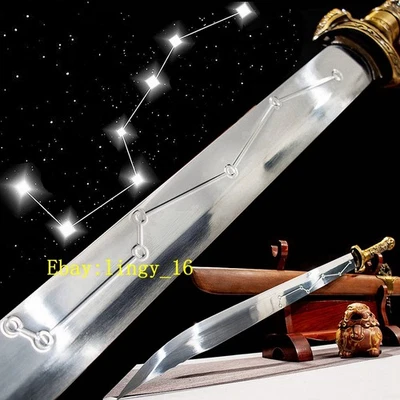 KungFu Broadsword Sword Katana High Manganese Steel Sharp Chinese Saber 七星战刀 Dao - Image 1 of 4