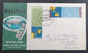 1967 MALAYSIA FIRST DAY COVER "SEACOM" COMPLETE SET SG41-42 - Picture 1 of 4