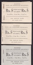 1953/55 MAURITIUS - Booklets/Carnets 5r. SB3-SB4-SB5 MNH/** RARI