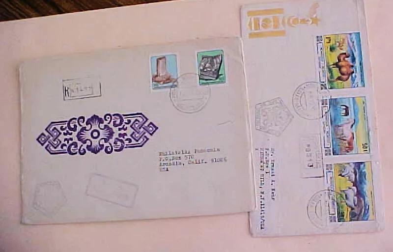 MONGOLIA FDC REGISTERED B/S USA 1976,1982 GENERAL PURPOSE CACHET - Image 1 of 1