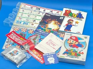 Lot 2 MARIO 64 Nintendo JP N64  BOX and Manual + GuideBook  Japanese - Picture 1 of 24