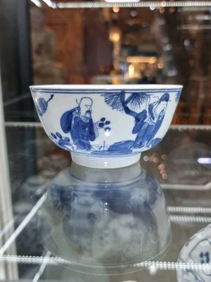Cuenco chino azul y blanco siglo XIX  Foto 1 de 4