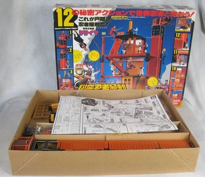Juego Manoir GIRAYA Sekai Ninja Sen Jiraiya BANDAI 1988 NUEVO EN CAJA Foto 1 de 4