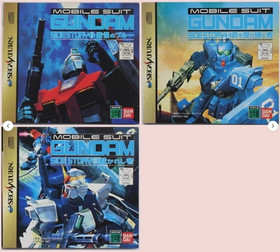 Mobile Suit Gundam Side Story 1 2 3 Gaiden Set Lot of 3 Sega Saturn SS