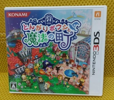 Pointy Bows And The Magic Town Nintendo 3DS Konami Japanese Version NTSC-J - Image 1 of 4