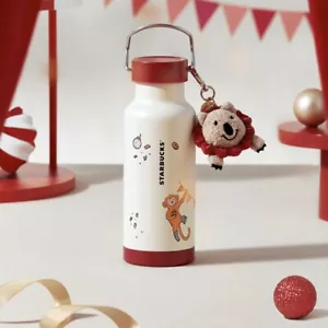 Starbucks 2024 China Cute Pet Party 16oz SS Tumbler with Keychain - Picture 1 of 4