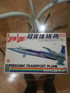 Captain Scarlet - Supersonic Transport Plane Model Kit - Picture 1 of 1