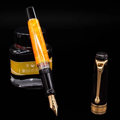 Pluma Estilográfica Aurora Optima - O Sole Mio Foto 1 de 4