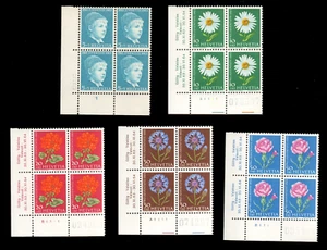 SWITZERLAND # B329-B333 Flowers Floral CPLT SET MNH Semi-Postal Plate Blocks - Picture 1 of 1