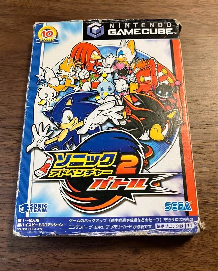 Sonic Adventure 2 Battle NTSC-J (Japan) Video Games for sale | eBay