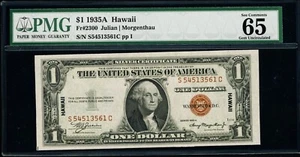 Super Gem-1935A -1 Dollar Hawaii WWII Emergency Note-PMG Gem Uncirculated 65 EPQ - Picture 1 of 2