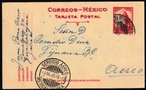 Mexico 1935 4c red #HG34  postcard used - Picture 1 of 2