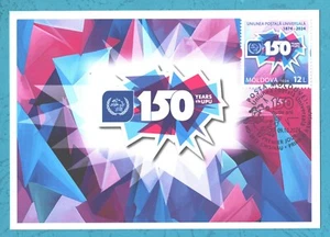 2024 Moldavia 150 anni UPU Maxicard - Foto 1 di 2