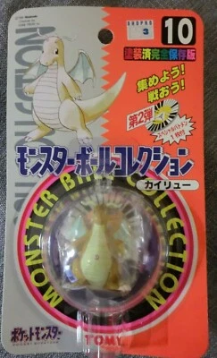 POKEMON TOMY DRAGONITE  FIGURE POCKET MONSTERS #10 WITH POKEBALL NEW JAPAN VERS - Image 1 of 2