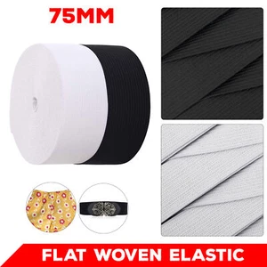 75mm Wide Black White Elastic Band for Waistband Sewing Crafts Garments 1m–25m - Picture 1 of 11