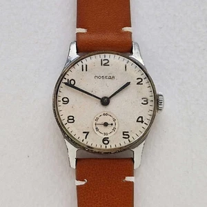 early vintage Soviet mechanical watch Pobeda ChChZ Chistopol serviced Working - Picture 1 of 11