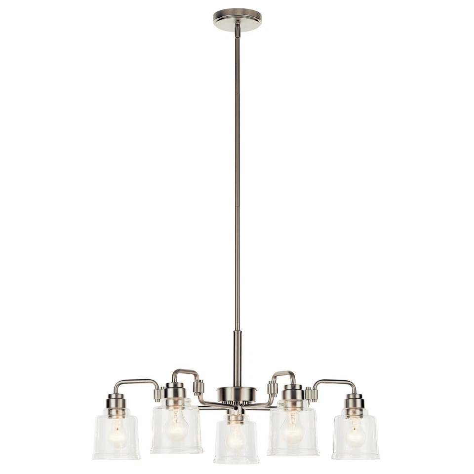 Aivian 5-Light Industrial Chandelier in Nickel Textured - Image 1 of 1