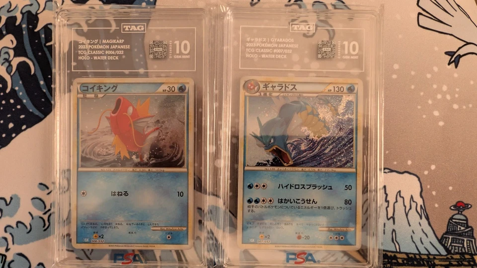 Tag Gem Mint 10 Set Magikarp 006/032 Gyarados 007/032 CLK TCG CLASSIC JP - Image 1 of 1