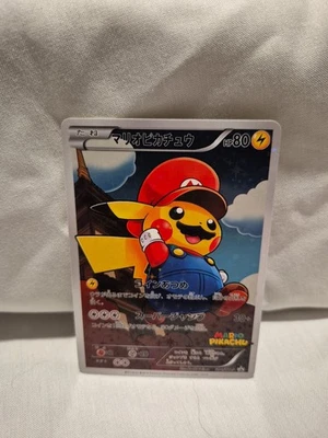 Pokemon Inspired Holol Card Mario Red hat Pikachu Japanese Fan Art - Image 1 of 4