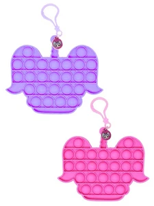 Lol Surprise! Push Pop Fidget Keychain Clip Toy Pink Purple 2-Piece Set - Picture 1 of 3