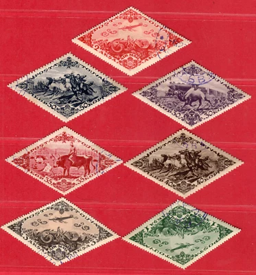 TANNA TUVA USSR RUSSIA SOVIET UNION LOT OF 7 STAMPS 5816 - Image 1 of 2