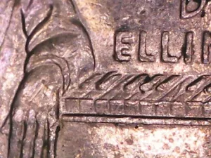 2009 P Duke Ellington Quarter DDR FS-802 Doubled Die Reverse Quarter Error - Picture 1 of 7