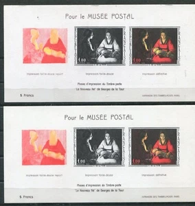 FRANCIA 1966, DIPINTO DI G. DE LA TOUR PROGRESSIVE DIE PROOF Scott 1150 LOTTO DI 2 - Foto 1 di 1