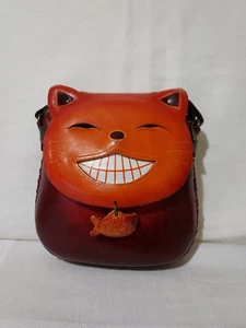 Adorable Embossed Leather Smiling Cat Crossbody Bag - Picture 1 of 9