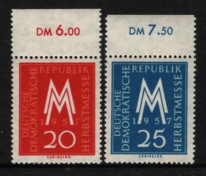 OPC 1963 Germany DDR Leipzig Fair Set Sc#365-6 Mi#596-7 MNH 47717 - Picture 1 of 1