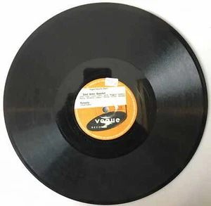 Zoot Sims Quartet I Understand / Tenorly V2013 Vogue Records - Picture 1 of 2
